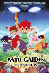 Batu Gaiden: The Return of Asi